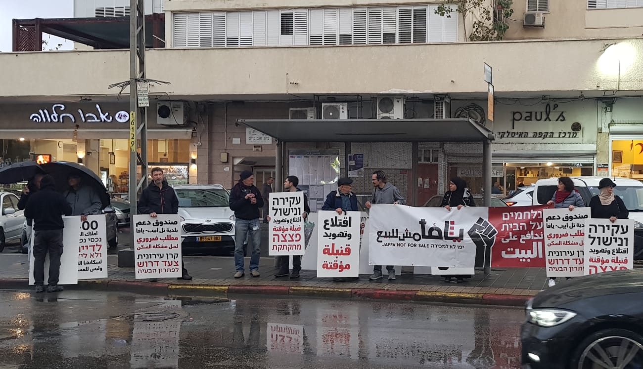 WhatsApp Image 2023-01-07 at 1.30.49 PM (2).jpeg